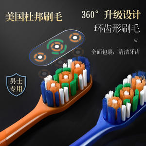 Yangzhou 360 Luxury Adult Toothbrush Hard Soft Bristle Individually Packed for Men Women Wholesale for E-commerce Supermarket - Product Image 3