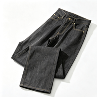 Jean cargo vintage brodé pour homme, coupe droite, en denim épais, style streetwear hip-hop, coupe ample et personnalisée