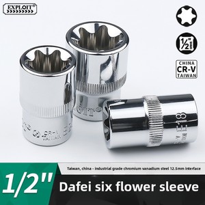 Khai thác lớn bay sáu hoa sao Đài Loan E loại 1/2 <span class=keywords><strong>Chrome</strong></span> kết thúc vuông Torx Ổ cắm cờ lê Bộ - Product Image 4