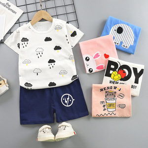 Conjunto de Verano para Niños, Manga Corta, Transpirable y Cómodo, Ropa para Bebés y Niños, Conjunto de Dos Piezas - Product Image 3