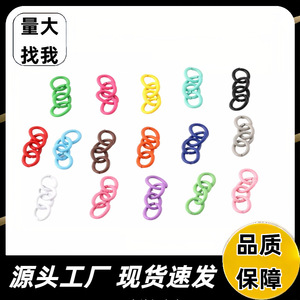 Four Section Chain Metal Keychain Colorful Round Fashion Handmade DIY <b>Accessory</b> - Product Image 4
