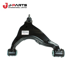 Bras de suspension inférieur avant gauche (référence 1) pour Toyota HIACE LH103 1993-1998 48069-26090 48069-26151 48069-26130 - Product Image 1