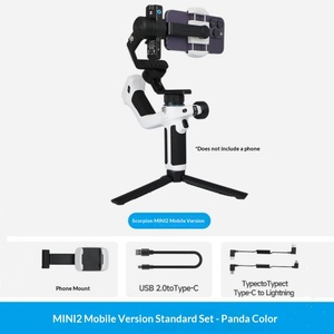 <span class=keywords><strong>Stabilisateur</strong></span> <span class=keywords><strong>Feiyu</strong></span> Scorpion MINI2 version mobile, caméra à suivi intelligent, cardan mobile à trois axes orthogonaux - Product Image 6