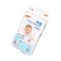 Nette Baby Pull Up Hosen Windeln Großhandel USA Europäische Arten von Wegwerf windeln für Baby Neugeborene