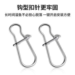 Mousqueton pivotant en acier inoxydable 000 #   Connecteur de matériel de pêche de 11 mm de longueur pour accessoires de leurres - Product Image 4