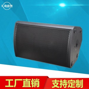 Altavoz de rango completo bidireccional de 12 pulgadas de la fábrica Huiyin, altavoz de monitor de escenario de 2.0 canales para salas multifuncionales. - Product Image 5