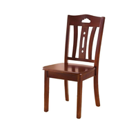 Chaise de salle à manger Runwood en bois massif, style chinois simple, tabouret Mahjong original pour bureau à domicile ou restaurant, design moderne S