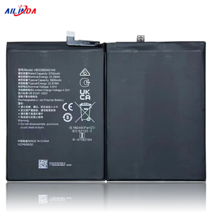 Batterie de remplacement rechargeable Li-ion polymère Ilinda HB526694EHW pour Huawei Honor X50 X9B - Product Image 2