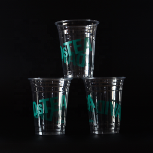 Cup HeePACK Plastic Cup Shape Purse 32 Ounce Cup Lid Straw Plastic Custom Printed Plastic Suction Cup