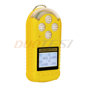เครื่องตรวจจับก๊าซรั่วแบบพกพา 4-in-1 สำหรับ CO O2 H2S มีเทน และก๊าซที่ติดไฟได้ เครื่องตรวจสอบคุณภาพอากาศ ความแม่นยำสูง ตรวจจับแบบดิจิทัล - Product Image 4