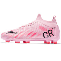 Chaussures de football unisexes légères pour l'été et le printemps, crampons hauts, chaussures de football en gazon artificiel, chaussures de futsal, chaussures d'extérieur pour hommes et jeunes, semelle intermédiaire en carbone