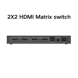 Pinwei 2X2 4K60Hz HDMI Matrix EDID สวิตช์พร้อม3.5เสียงและออปติคอล L/R สวิตช์สองในตัวสลับ HDR ที่มีการควบคุมระยะไกล - Product Image 6