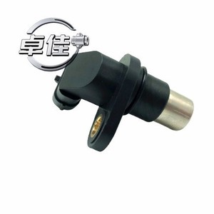 เซ็นเซอร์ตำแหน่งเพลาลูกเบี้ยว ZJ-02-002 สำหรับรถยนต์ Changan Star 474 รุ่นที่ 2 3781020-02 อะไหล่แท้ทดแทน - Product Image 3