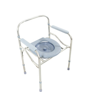 Chaise de toilette électroplaquée, pliable, robuste, pour personnes âgées et femmes enceintes - Product Image 2
