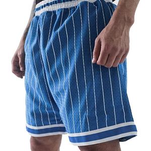Pantalones Cortos de Baloncesto Unisex de Talla Grande, Transpirables, con Diseño de Rayas, Antibacterianos, de Secado Rápido, para Deportes en Todas las Estaciones - Product Image 4