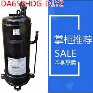 Compresseur de climatisation Hitachi DA65PHDG D1Y2 DA65PHD D3Y2 pour le refroidissement et le chauffage - Product Image 4