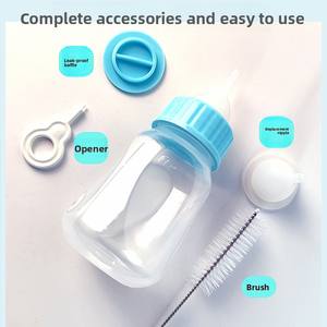 Kit de biberon <span class=keywords><strong>pour</strong></span> animaux de compagnie, chiots, chiens, petits animaux, biberon en plastique résistant aux morsures, tétine souple <span class=keywords><strong>pour</strong></span> l'eau et le <span class=keywords><strong>lait</strong></span> - Product Image 2