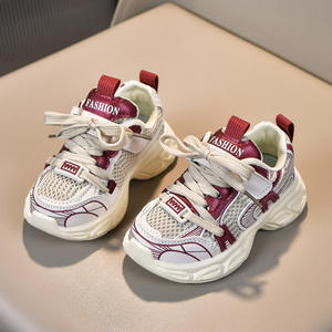 รองเท้าผ้าใบลำลองสำหรับเด็กผู้ชาย, รองเท้า2025ตาข่ายระบายอากาศได้ดีรองเท้ากีฬาสำหรับเด็กฤดูใบไม้ผลิ - Product Image 3