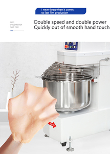 Bon prix OEM d'équipement de cuisson <span class=keywords><strong>petit</strong></span> mélangeur de farine de cuisine professionnelle mélangeur de pâte à spirale pour les restaurants de ménage - Product Image 5