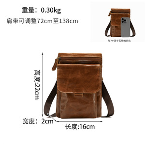 Men's Crossbody <b>Bag</b> Genuine Leather <b>Small</b> Size Casual Commuting Phone <b>Bag</b> High Quality Shoulder <b>Bag</b> - Product Image 4