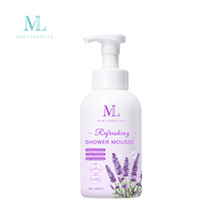 Mousse de douche hydratante et rafraîchissante à la noix de coco, gel douche hydratant, nettoyant corporel, marque privée