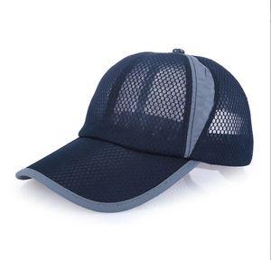 Casquette <span class=keywords><strong>de</strong></span> baseball unisexe en maille, respirante, à séchage rapide, pour course à pied, légère, rafraîchissante, pour le voyage et la vie quotidienne. - Product Image 4