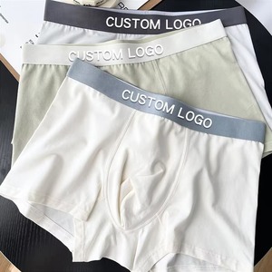 Calzoncillos bóxer para hombre con logotipo personalizado, transpirables, de secado rápido, sin costuras, de punto, de cintura media, de color sólido. - Product Image 2
