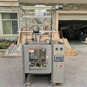 Machine d'emballage automatique verticale pour granulés de 500g à 1kg : soja, haricots, légumineuses, riz, sucre, céréales, quinoa, <span class=keywords><strong>couscous</strong></span> - Product Image 2