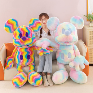 Divano per Bambini EZBABY, Bestseller su Internet, in Cotone PP Tie-Dye <span class=keywords><strong>Colorato</strong></span>, Regalo di Compleanno, Peluche Corto 7-14 Anni - Product Image 2