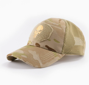 BH04 KHAKI SKULL Head Camo Baseball Hat Tactics Cs Fans Magic Stick Duck Beak Hat Outdoor Fishing Sun Protection <b>Sunscreen</b> Hat - Product Image 4