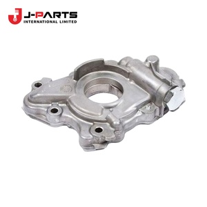 ฝาครอบปั๊มน้ำมันเกียร์สำหรับโตโยต้าไฮเอซ LH103 ปี 1993-1998 รุ่น 15115-54022 - Product Image 1