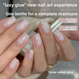 Lazy-Step Base-Free Top Coat Pearl White Nail <span class=keywords><strong>Gel</strong></span> <span class=keywords><strong>Polish</strong></span> 2026 คอลเลกชันสีอินเทรนด์ฤดูใบไม้ผลิ/ฤดูร้อน กันน้ำ ติดทนนาน - Product Image 4