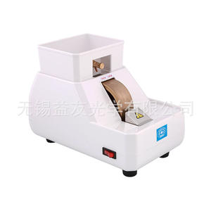 Amoladora Manual Liangyou 5E-35W, Máquina de Pulir Universal de Doble Marco para Procesamiento de Vidrio - Product Image 3