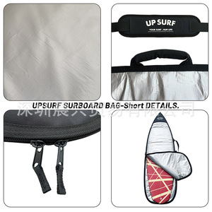 Funda Protectora para Tabla de Surf Corta Upsurf de 5'4'', Mochila de Nailon - Product Image 4