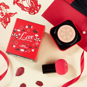 All Skin Yangmei Vegan Foundation Hydratant BB Cream Air Cushion Foundation And Mushroom Head - Product Image 1