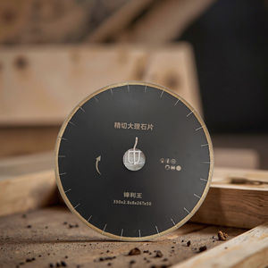 High-Speed Moderne Technologie Diamantzaagblad Voor Nat Gebruik Hardheid Slagvastheid Gladde Rand Natuurlijk Kwarts Graniet Steen - Product Image 4