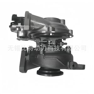 Turbocompresor Turbo Hi-Billet Ct16V 17201-11080 para Toyota Hilux Prado Fortuner - Product Image 2