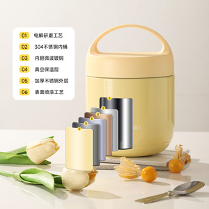 <b>Portable</b> 304 Stainless Steel <b>Vacuum</b> Lunch Box 1000ml/1300ml With Compartments For Adults Elderly Pregnant Women - Product Image 1
