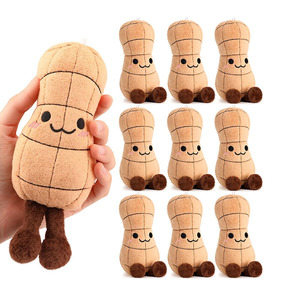 ตุ๊กตาถั่วลิสงยิ้มแย้ม 8702 น่ารัก นุ่มมาก เหมือนจริง ของเล่นตุ๊กตาอาหารน่ารัก ของตกแต่งรูปถั่วลิสง ของขวัญสำหรับเด็กและผู้ใหญ่ - Product Image 1