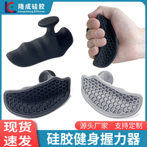 Hand Grip Strengthener Adjustable Finger Exerciser For Hand Training And Fitness - Product Image 5