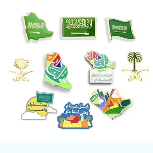 We Dream And Achieve Custom Metal Flags Badge Custom Pin Suppliers Metal Logo Blank Metal Wholesale Flag Pin Saudi Arabia Pin