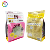 Boîte refermable personnalisée de haute qualité, faible MOQ, résistante à l'humidité, fond de boîte, sachet imprimé pour aliments pour animaux de compagnie
