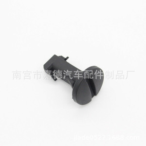 Clips de Protección de Parachoques Inferior Lr012844 para Reparación y Reemplazo de Land Rover Range Rover Sport 2013-2015 - Product Image 4