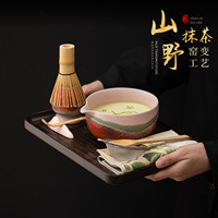 Ensemble Matcha Montagne Sauvage en Céramique au Style Rétro, Outils de Préparation du Thé, Bol à Thé Japonais, Fouet à Matcha Hyakumoto, Support et Thé en Poudre