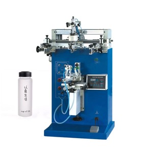 Máquina de Serigrafía para Vaso de Papel y Botella de Plástico <span class=keywords><strong>Serigrafia</strong></span> Maquinaria - Product Image 2