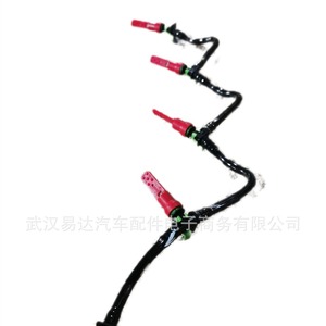 Tubo de desagüe Ford Focus Mondeo 1779762, pieza de repuesto de plástico para reparación - Product Image 1
