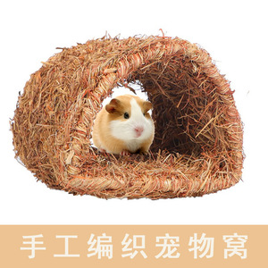 Lit pour animaux de compagnie tissé à la main, rond, taille moyenne, écologique, rembourrage en fibres pour oiseaux, lavage à la main uniquement - Product Image 5