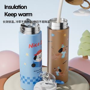 Gourde isotherme pour enfants 3D à haute valeur esthétique, impression 3D, qualité alimentaire, double poignée, dessin animé, étudiant, 500 ml, été 2025 - Product Image 4