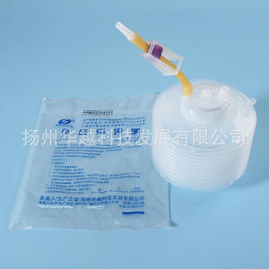 Dispositif de drainage à pression négative médical jetable Huayue, style soufflet, fonctionnement manuel, emballage individuel transparent - Product Image 3