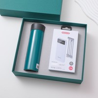 Termo con Logotipo Personalizado, Tapa con Cierre y Banco de Energía Portátil, Juego de 2 Piezas, Regalo Promocional Corporativo Ejecutivo